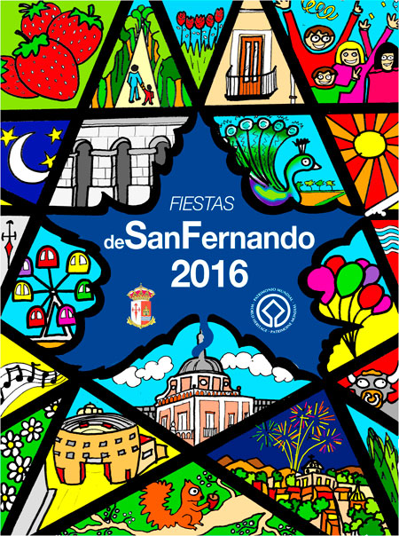 Cartel Fiestas San Fernando 2016